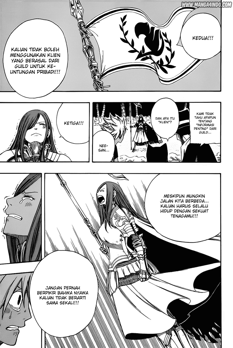 Fairy Tail