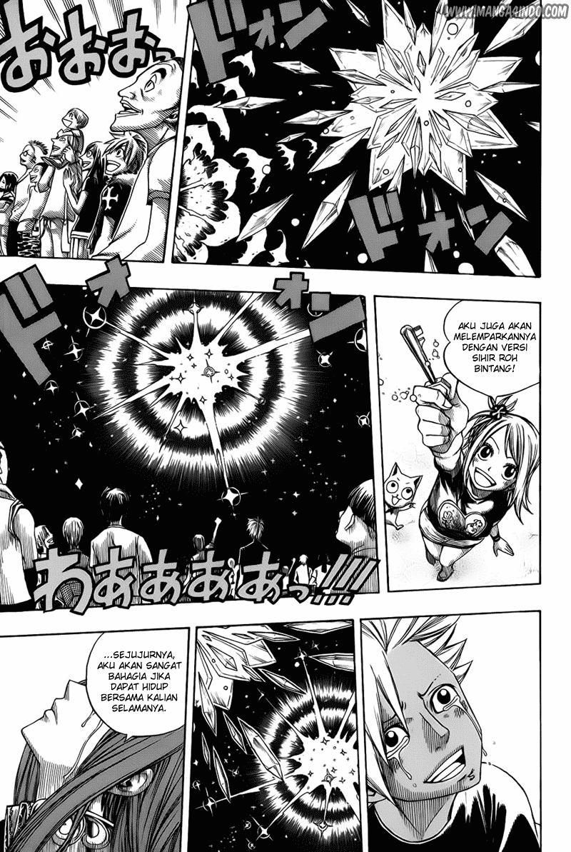 Fairy Tail