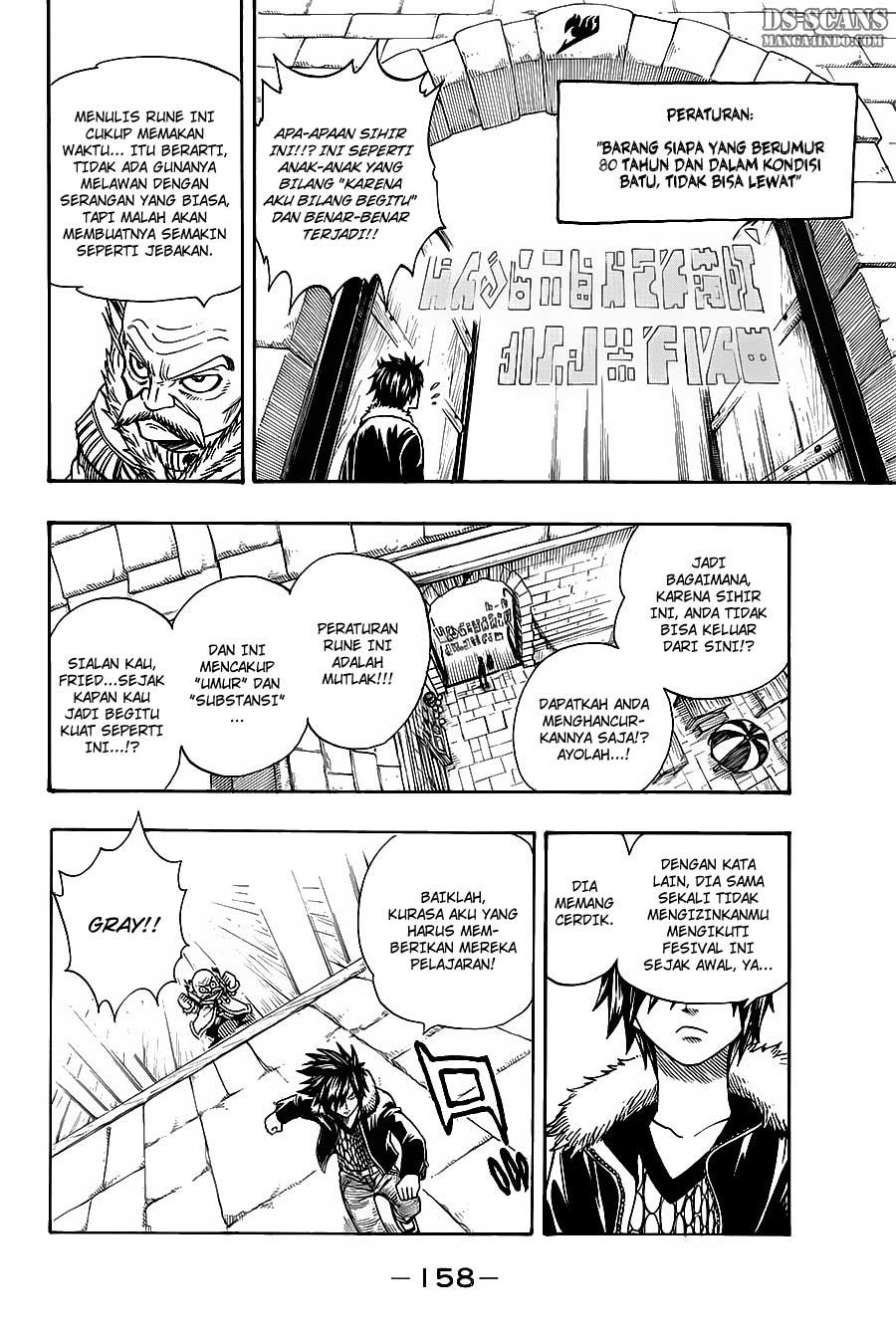 Fairy Tail