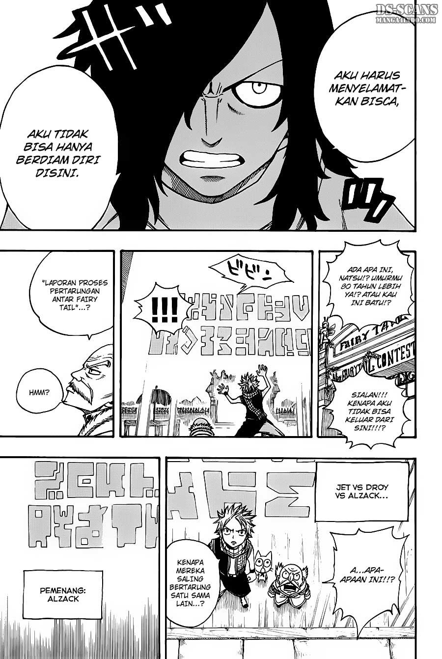 Fairy Tail