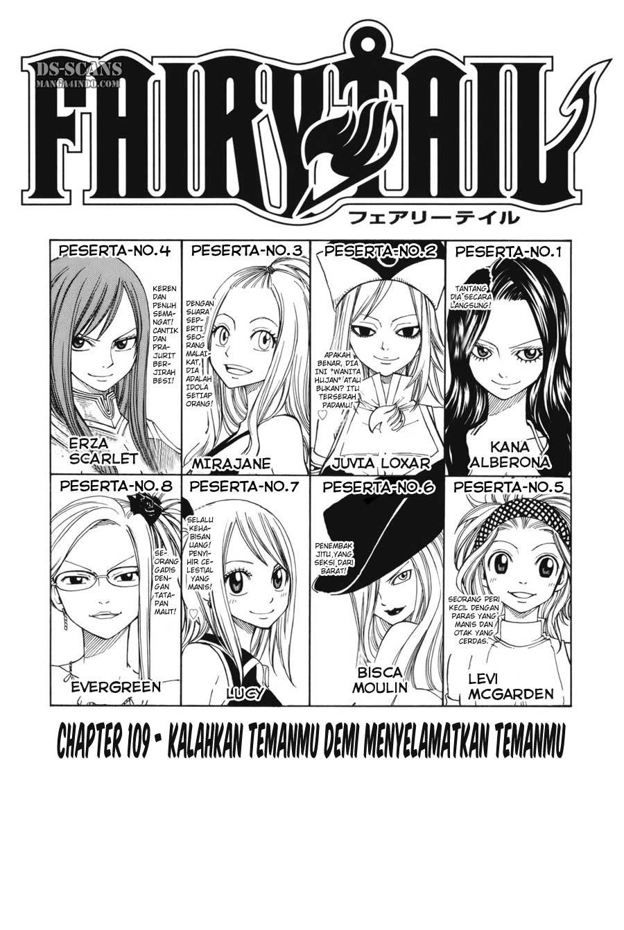 Fairy Tail