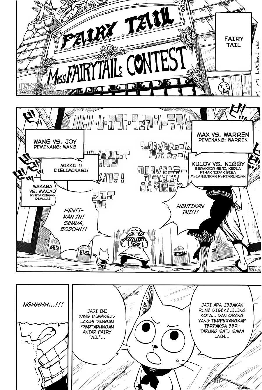 Fairy Tail