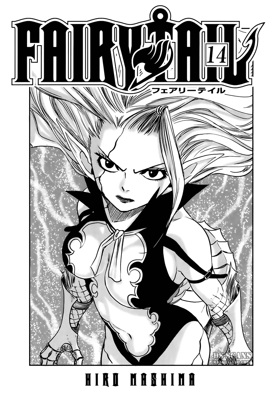 Fairy Tail