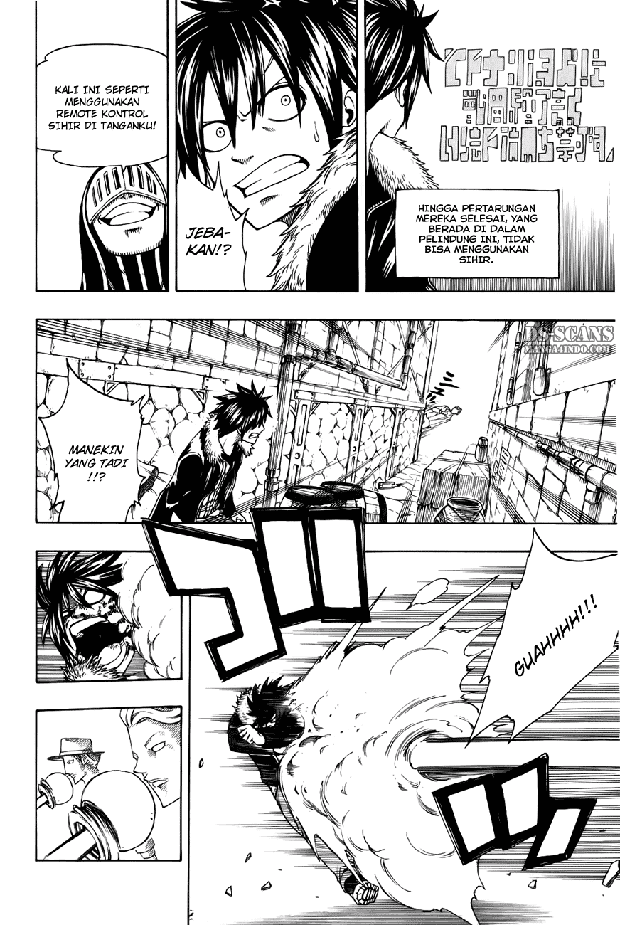 Fairy Tail