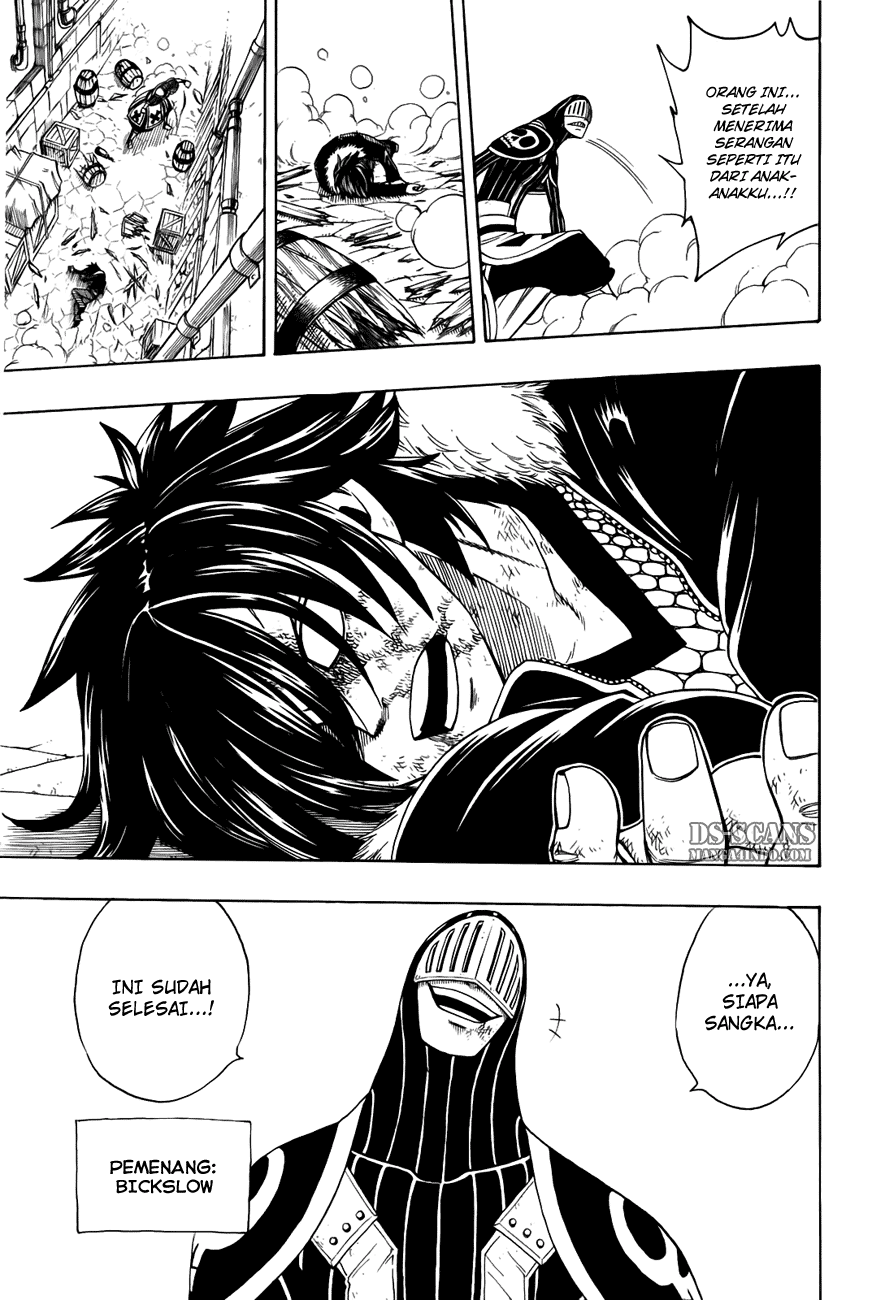 Fairy Tail