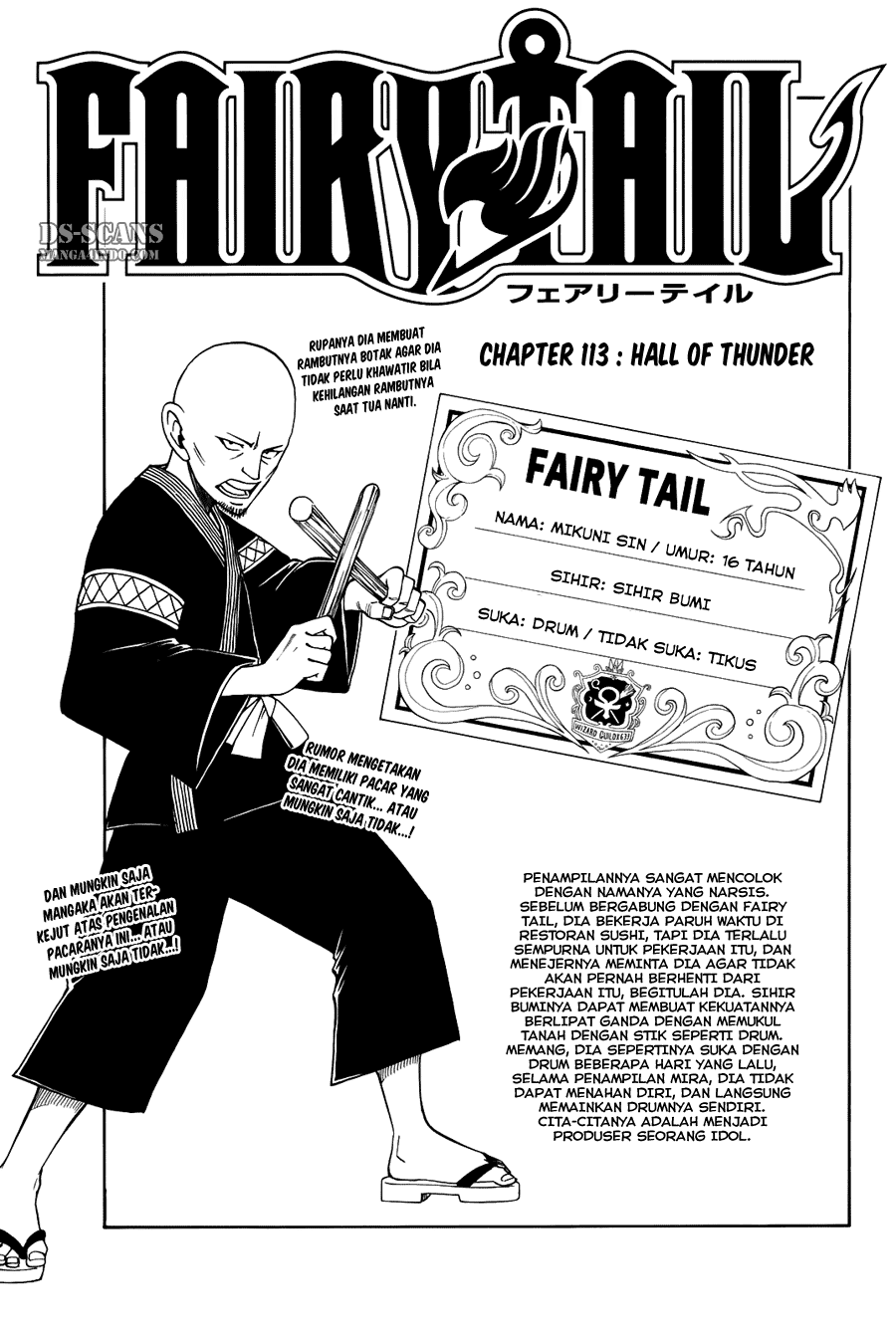 Fairy Tail