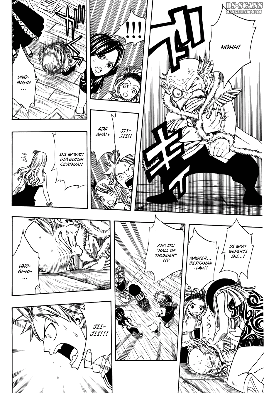 Fairy Tail