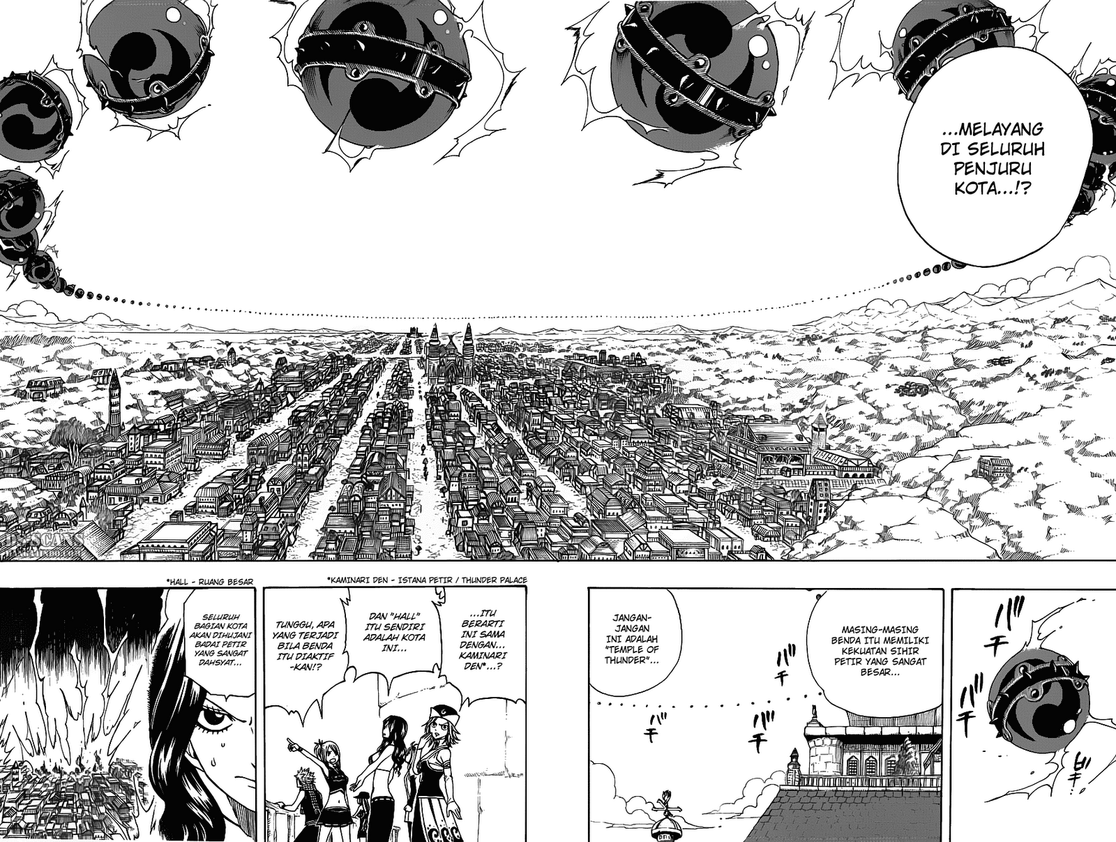 Fairy Tail