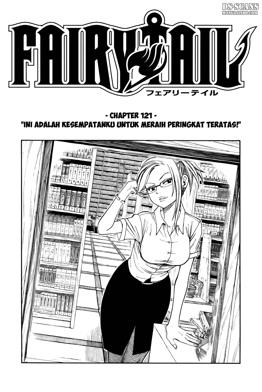 Fairy Tail