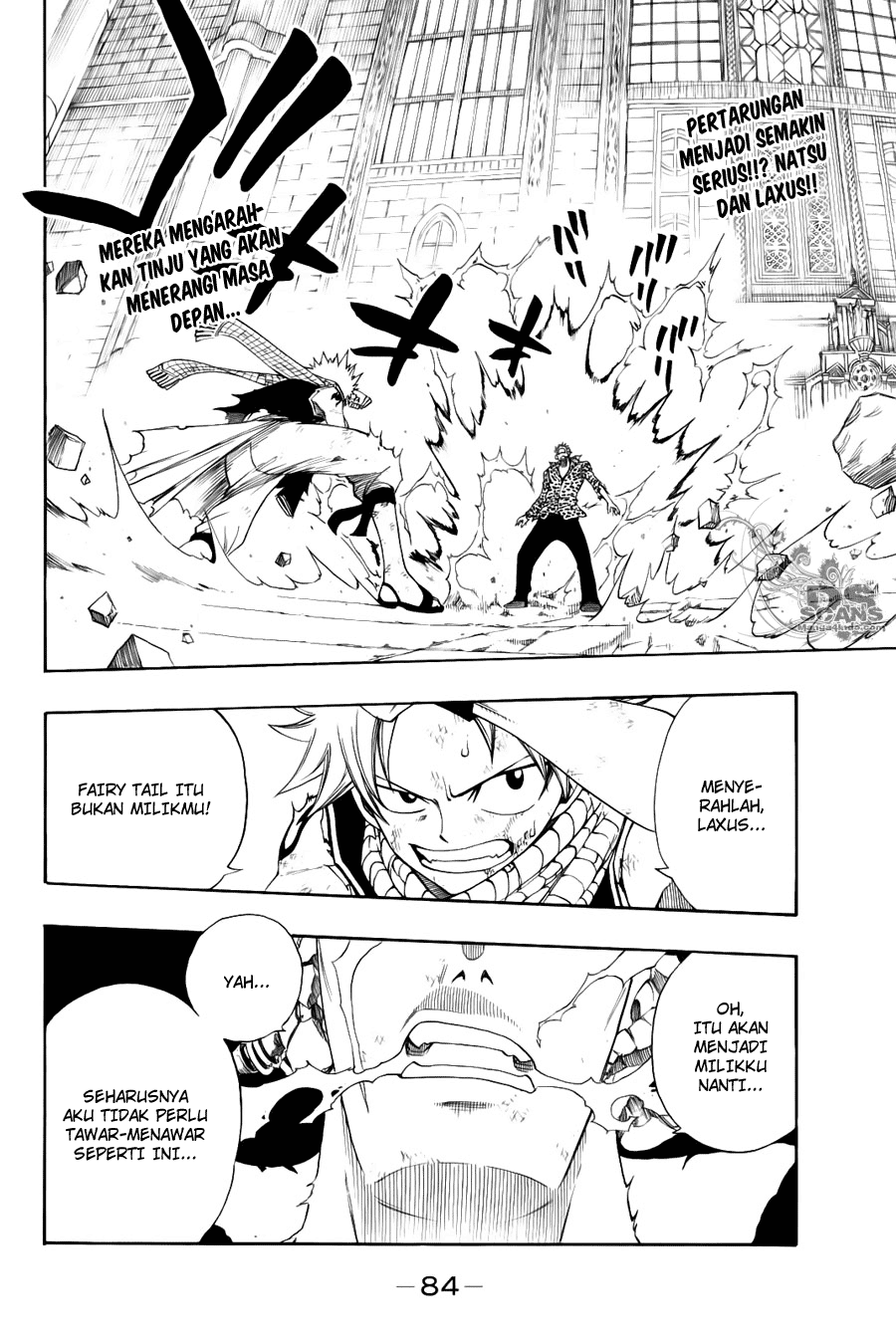 Fairy Tail