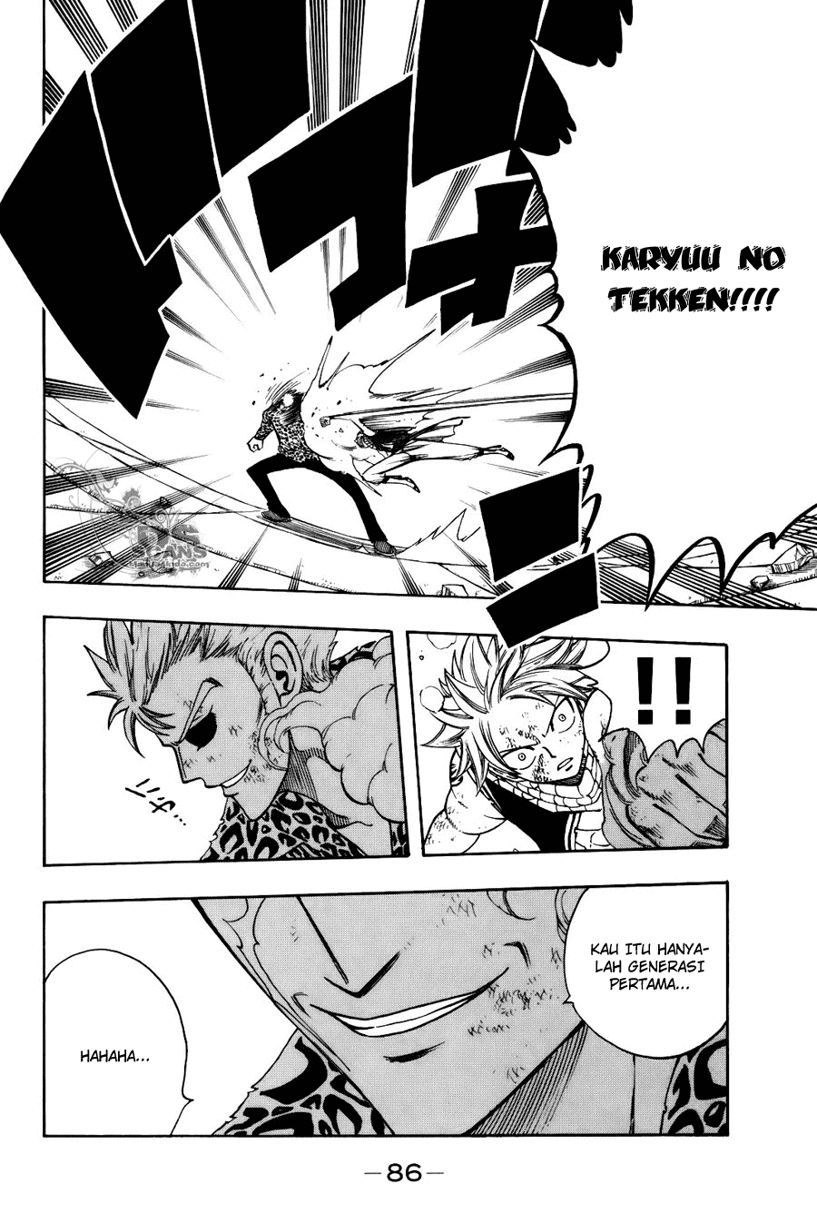 Fairy Tail