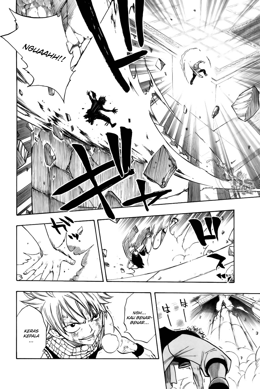 Fairy Tail