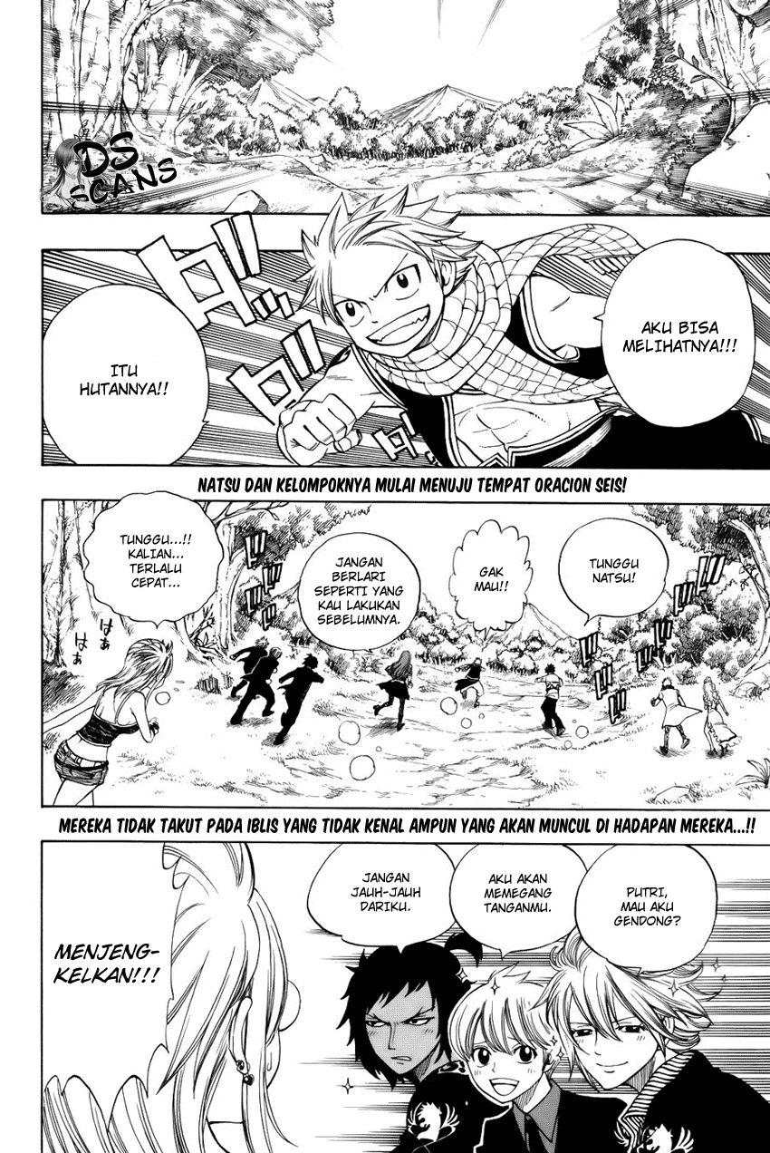 Fairy Tail