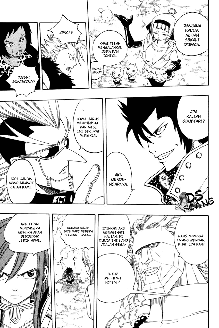 Fairy Tail