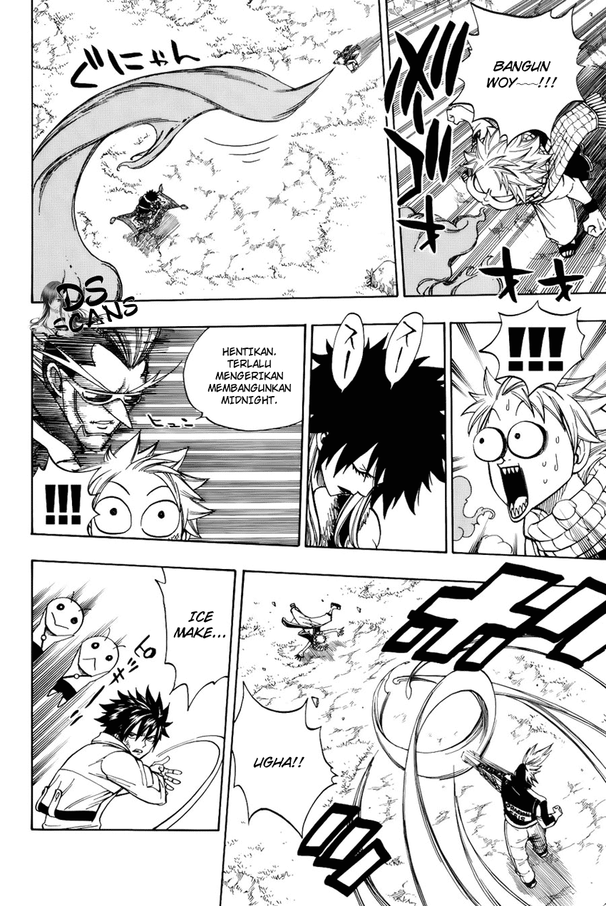 Fairy Tail