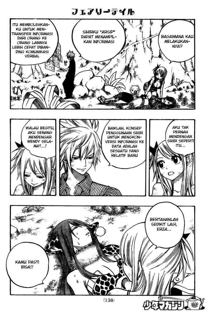 Fairy Tail