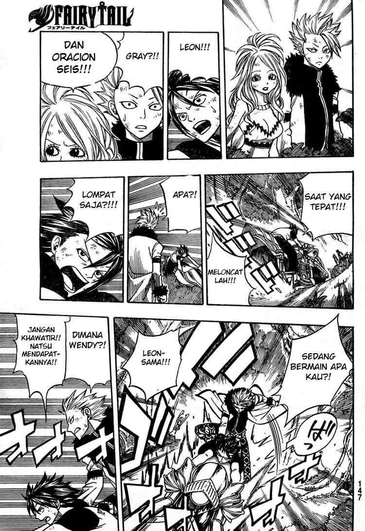 Fairy Tail