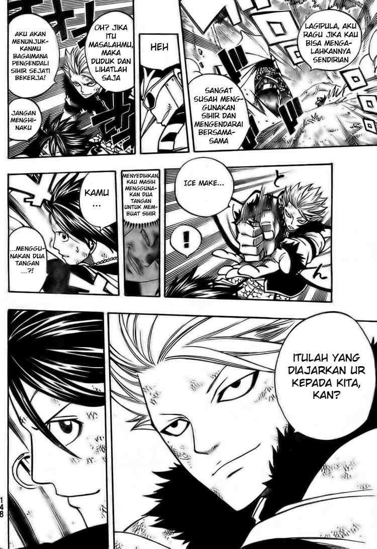Fairy Tail
