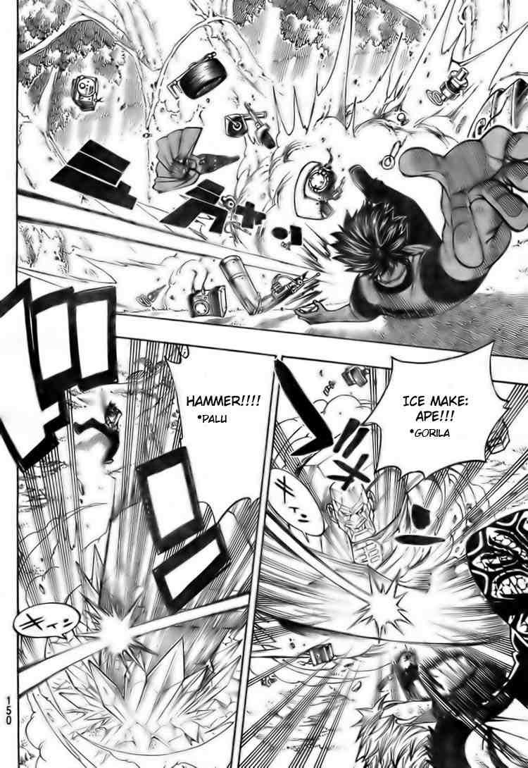 Fairy Tail