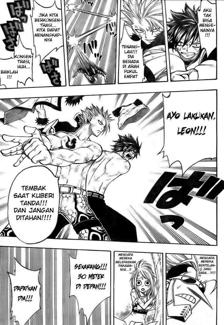 Fairy Tail