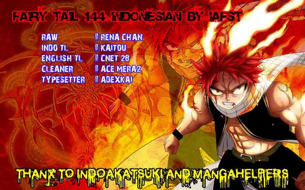 Fairy Tail