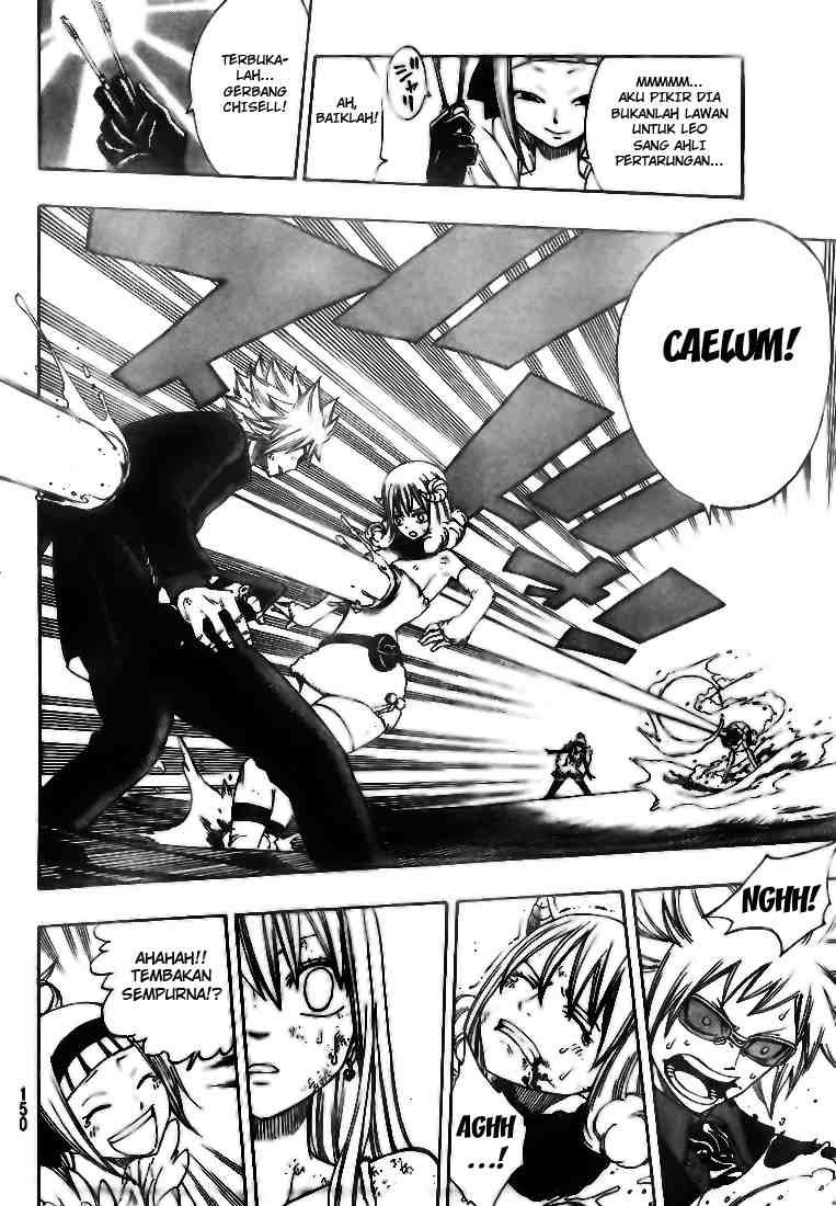 Fairy Tail