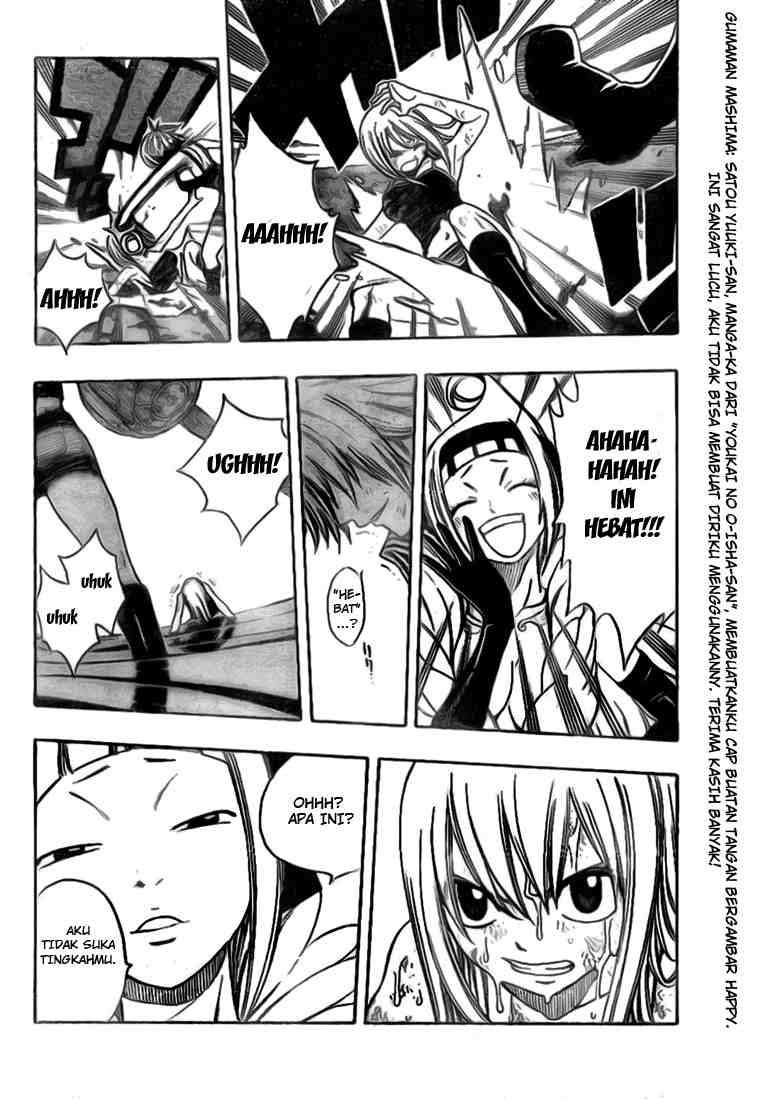 Fairy Tail