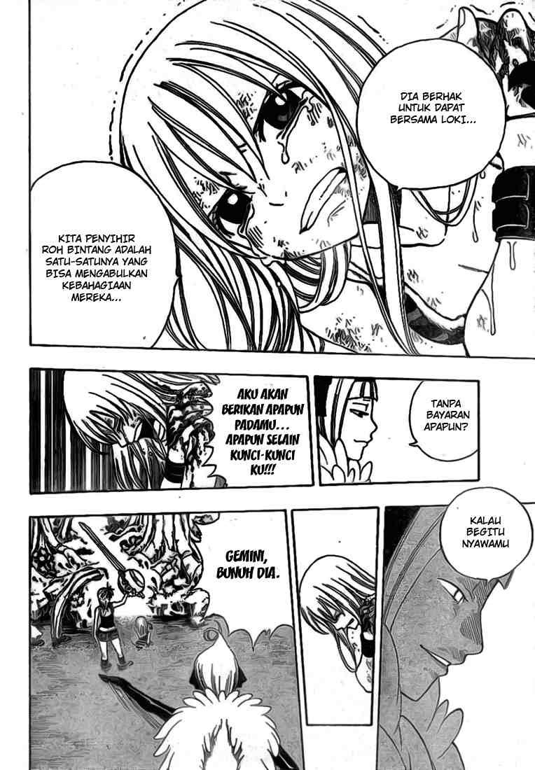 Fairy Tail