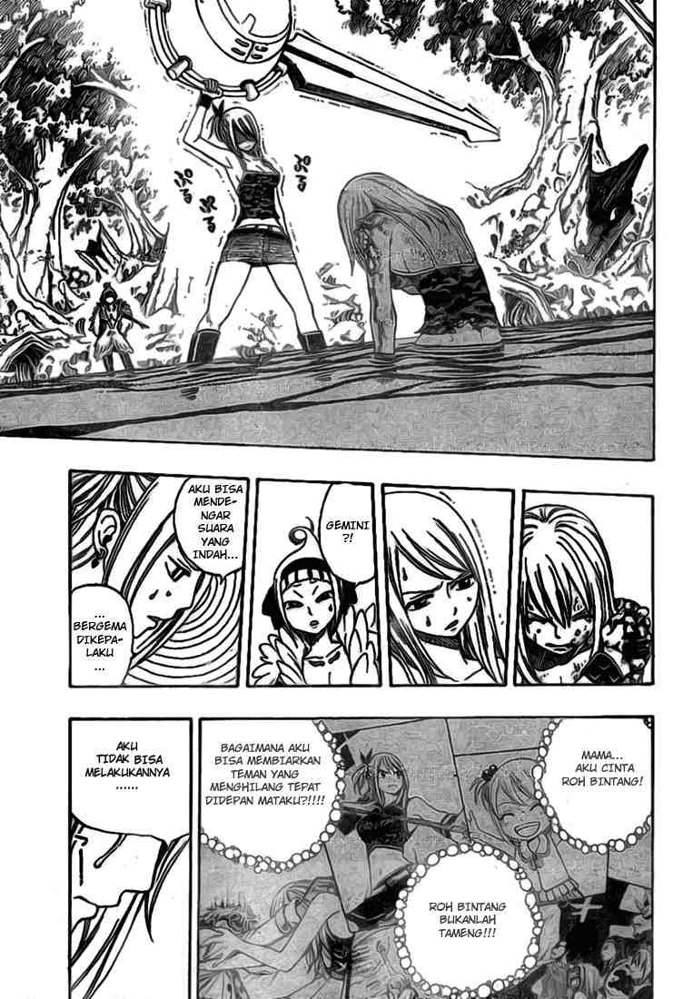 Fairy Tail