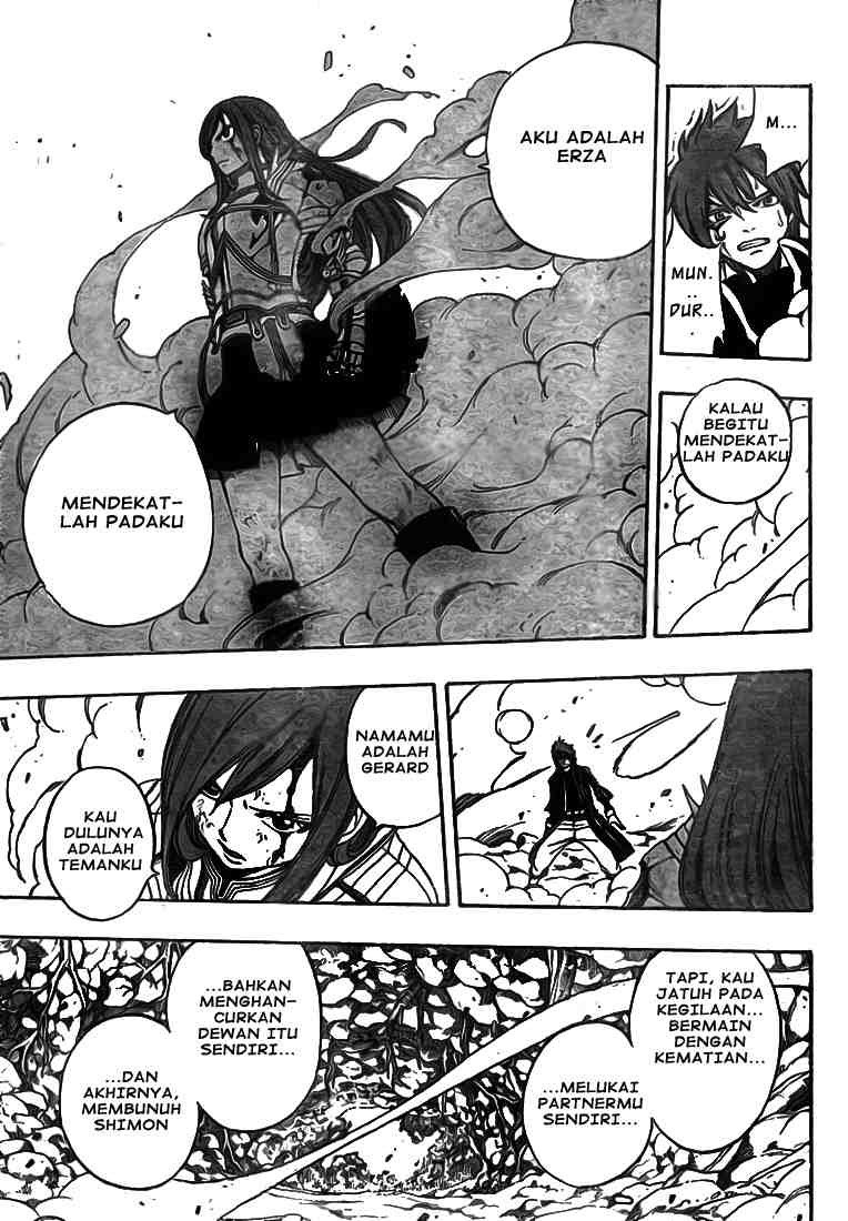 Fairy Tail