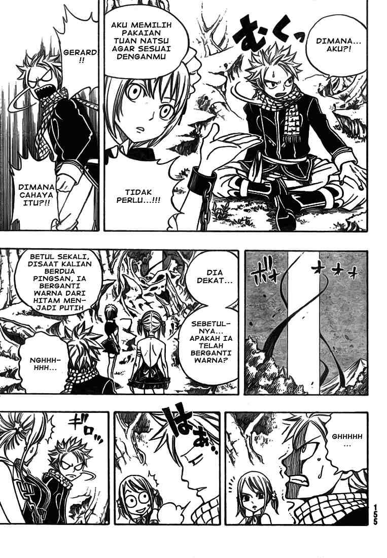 Fairy Tail