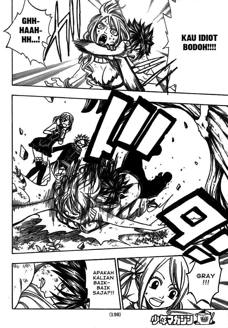 Fairy Tail