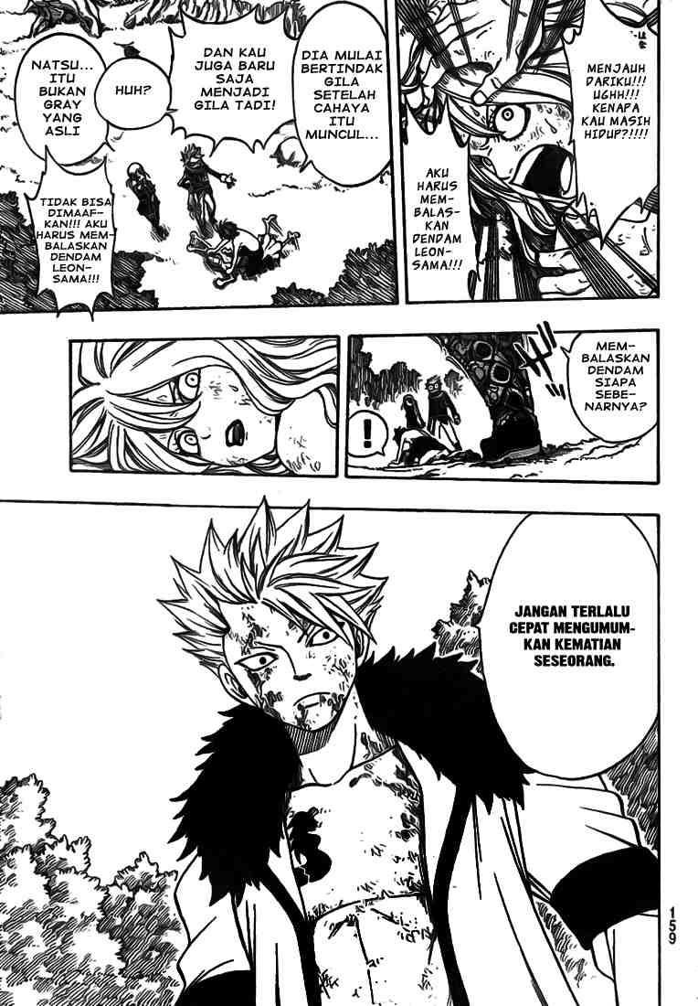 Fairy Tail