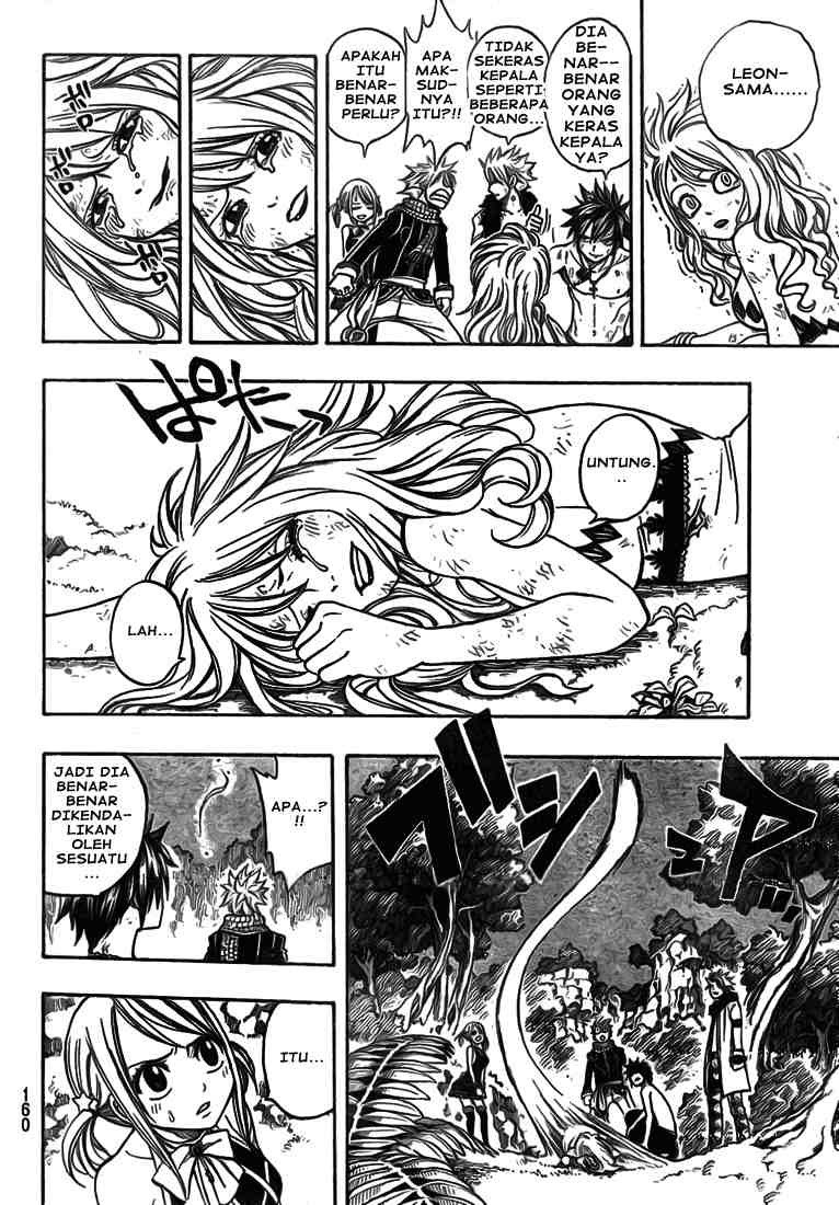 Fairy Tail
