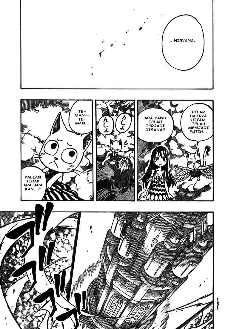 Fairy Tail