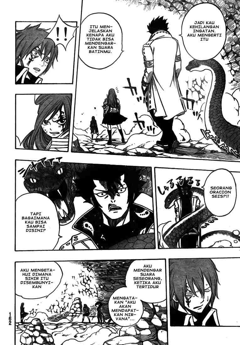 Fairy Tail