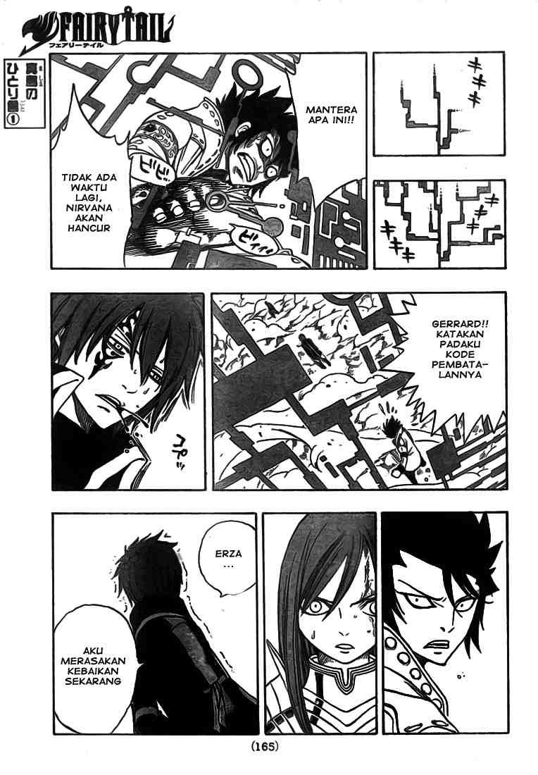 Fairy Tail