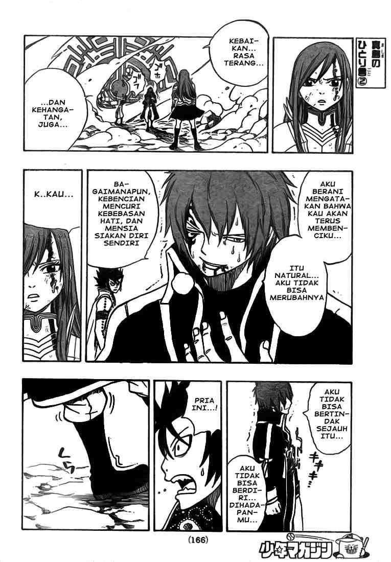 Fairy Tail