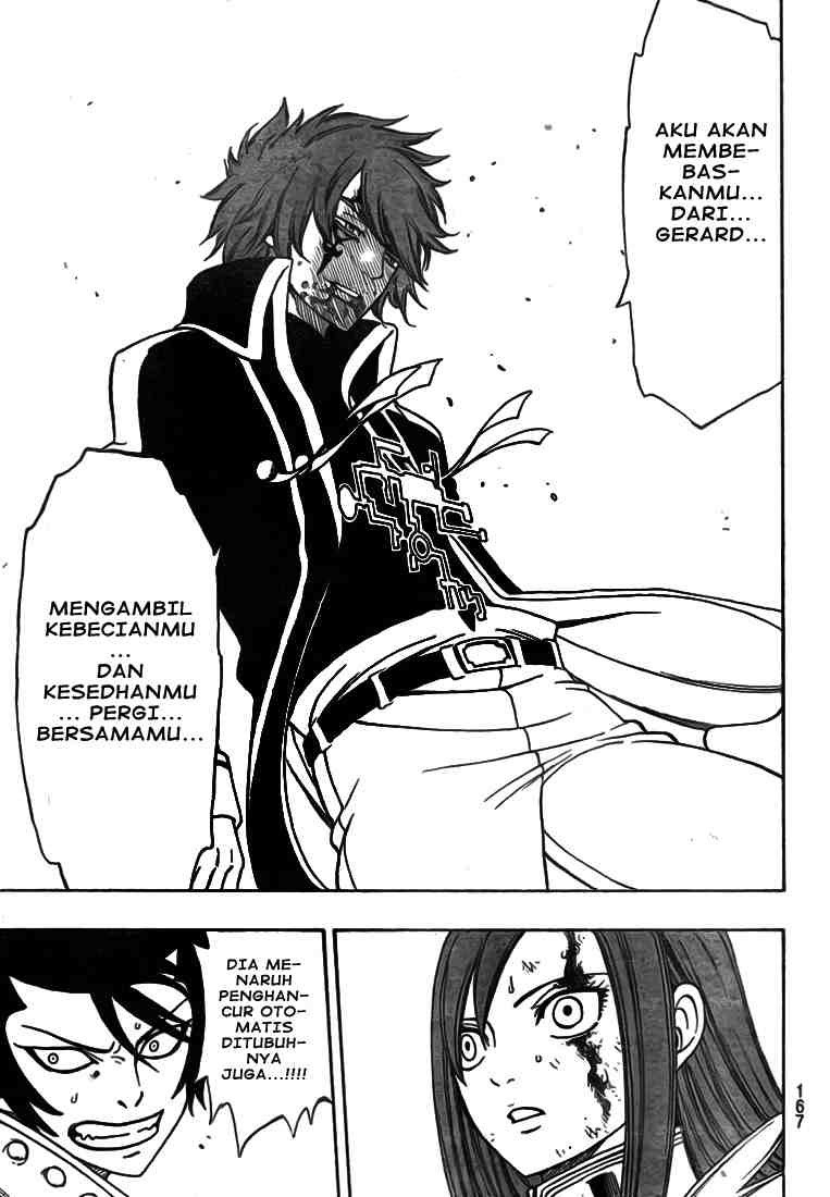 Fairy Tail