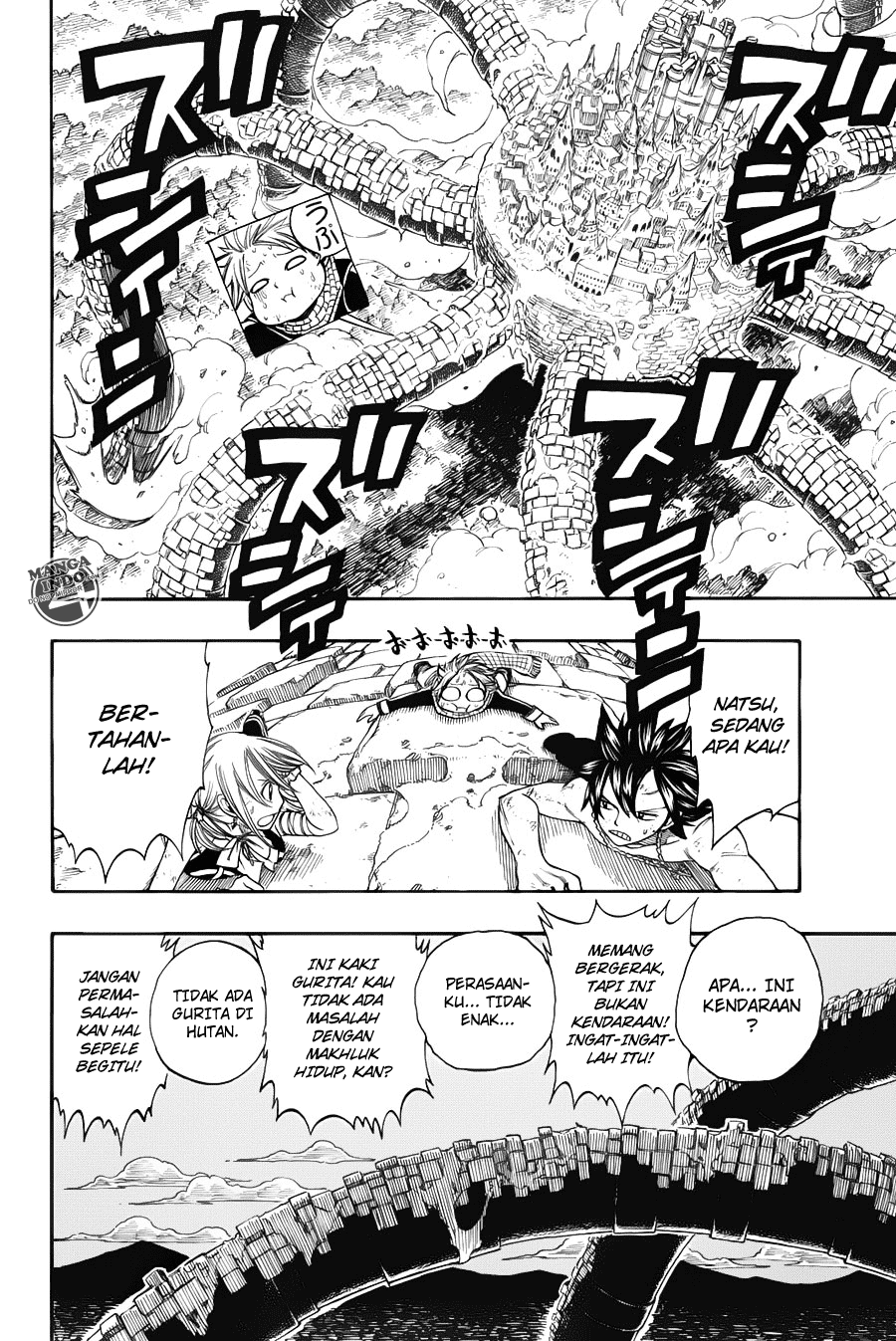 Fairy Tail
