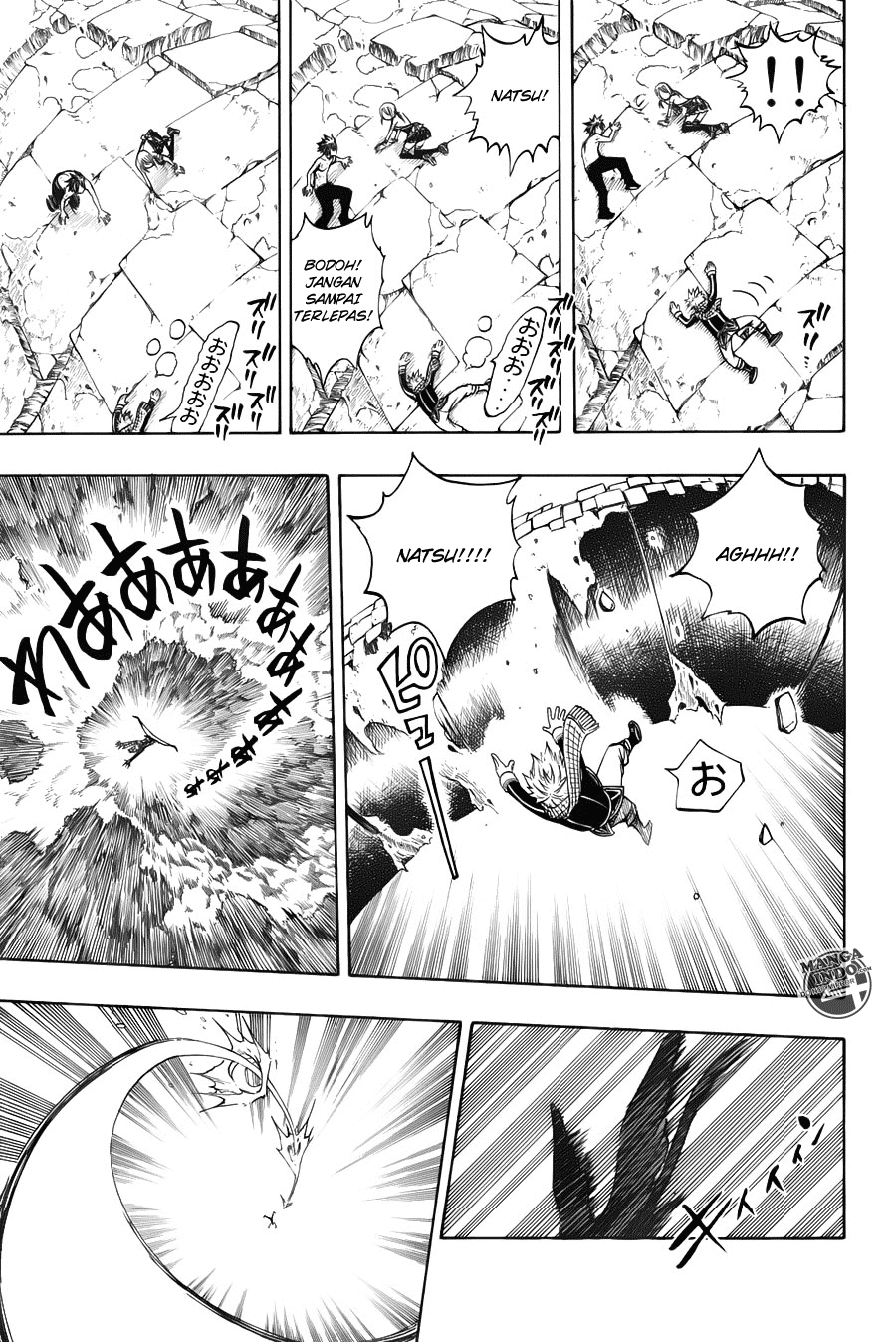 Fairy Tail