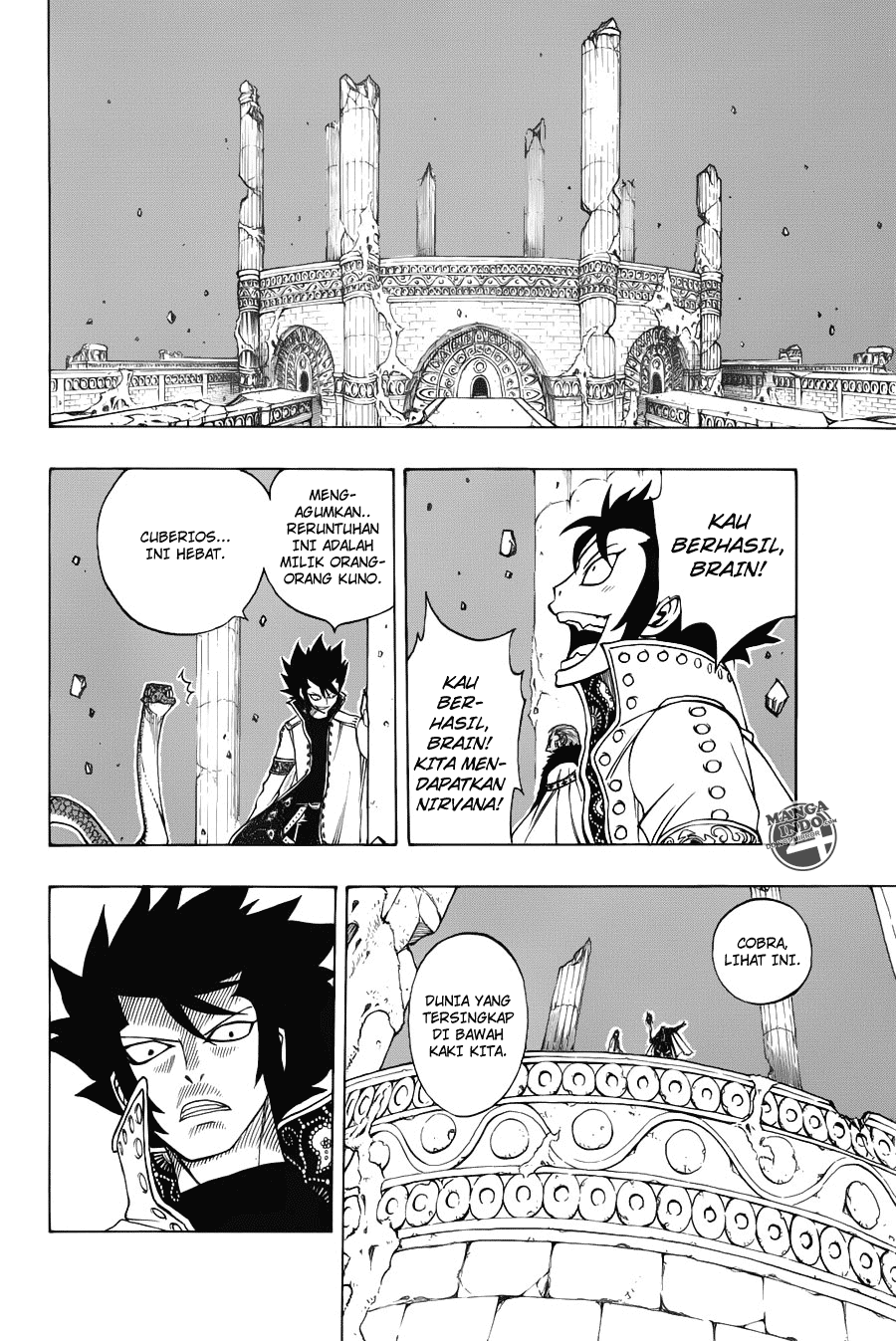 Fairy Tail