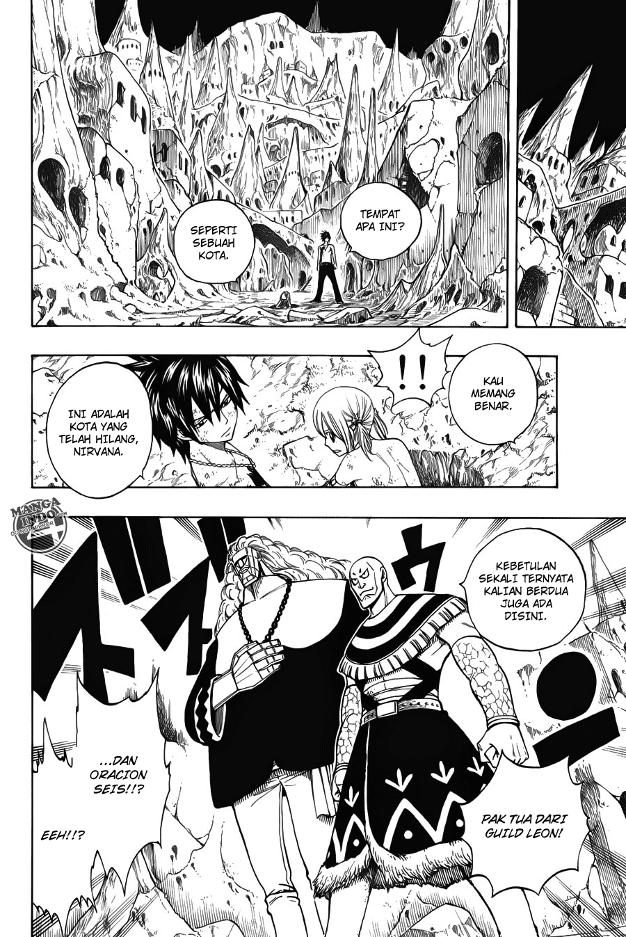 Fairy Tail