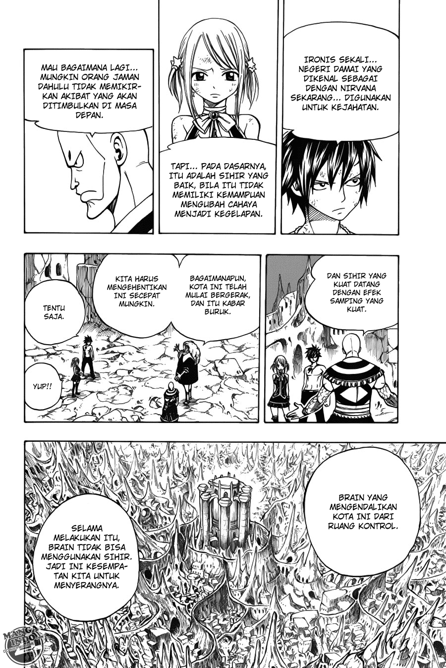 Fairy Tail