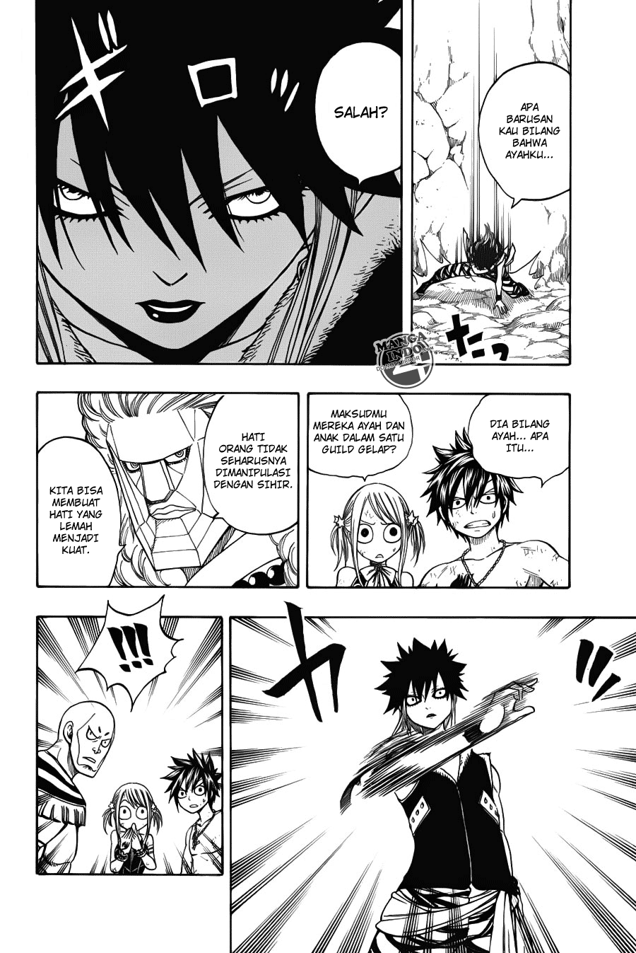 Fairy Tail