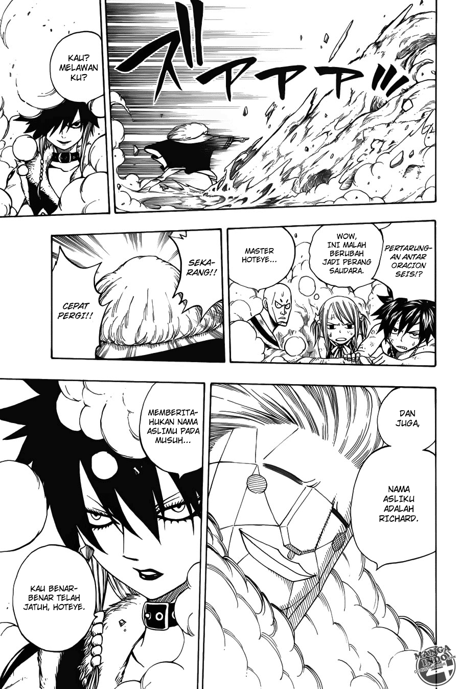 Fairy Tail