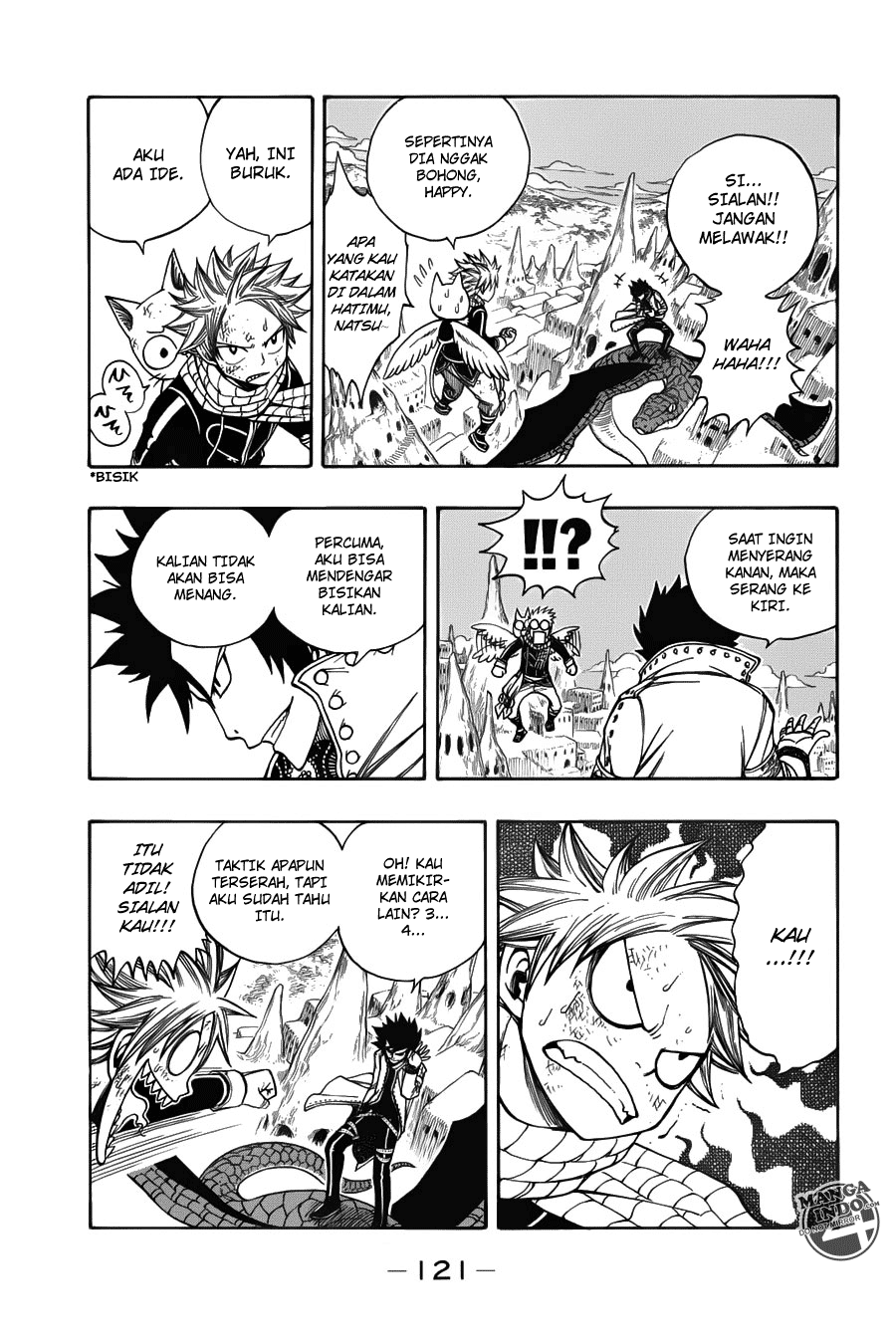Fairy Tail