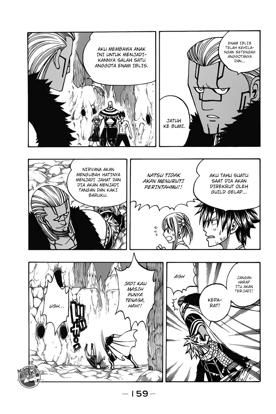 Fairy Tail