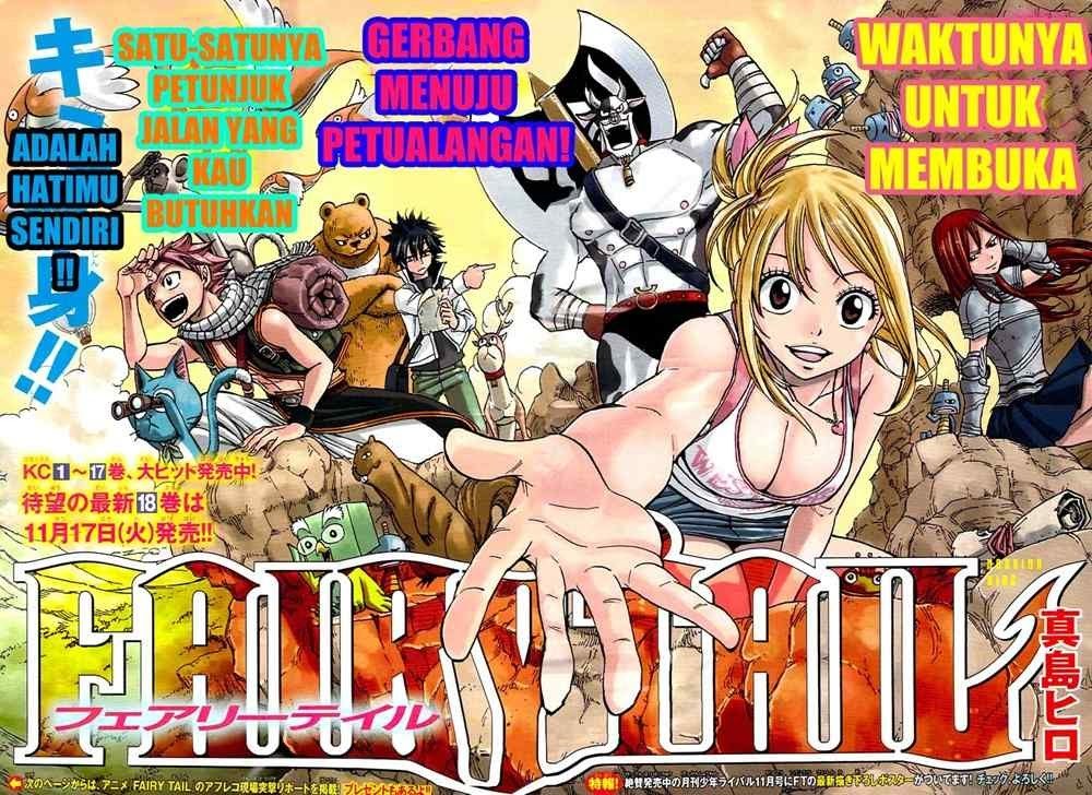 Fairy Tail