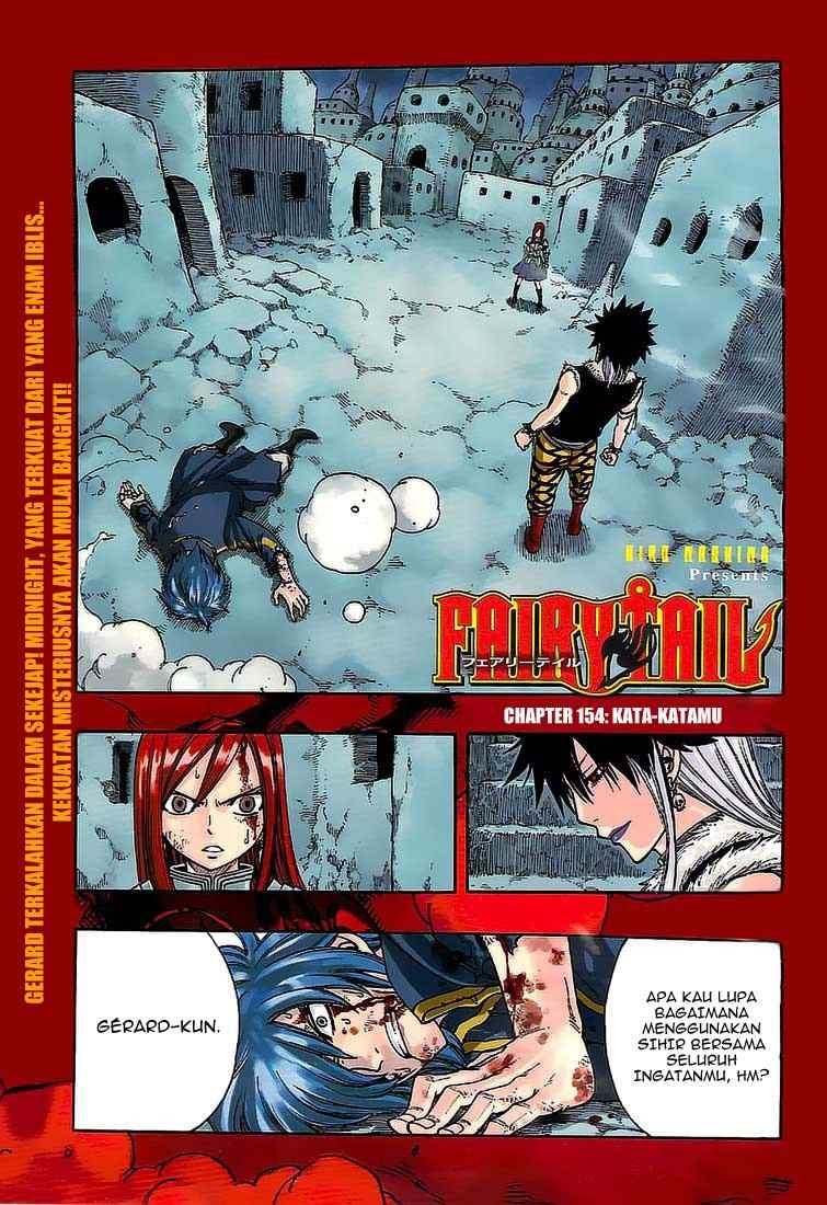 Fairy Tail